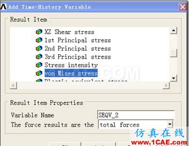 聯(lián)合ANSYS WORKBENCH和經(jīng)典界面進行后處理ansys結(jié)構分析圖片18