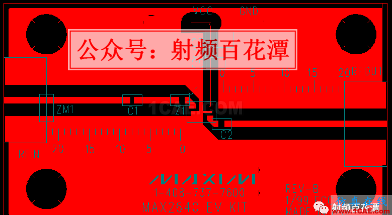 表面貼裝器件S參數(shù)測量方法研究ansys hfss圖片3