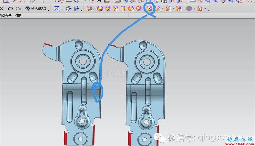 UG模具設(shè)計(jì)3D分模 簡化面的四種辦法ug培訓(xùn)資料圖片4