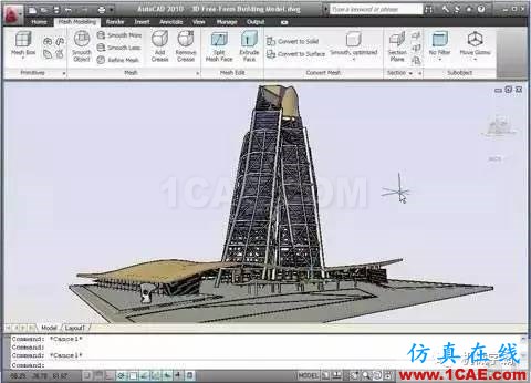 最流行的十大機(jī)械工程設(shè)計(jì)軟件，機(jī)械學(xué)霸你能玩轉(zhuǎn)幾個(gè)？機(jī)械設(shè)計(jì)圖片3