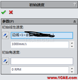 基于SolidWorks Motion的物料滑動分析 - 技術鄰 - 阿毅工作室 - 阿毅工作室(langya222)