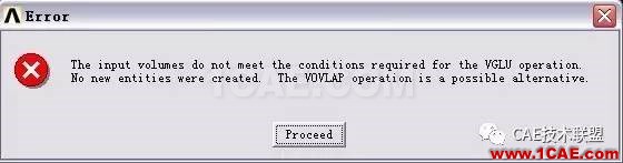 ANSYS出現的各種錯誤及解決方法ansys仿真分析圖片3