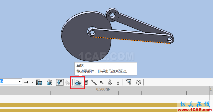 solidworks凸輪仿真solidworks simulation培訓教程圖片14