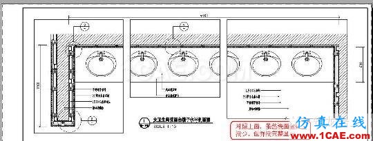 牛人整理的CAD畫圖技巧大全，設計師值得收藏！AutoCAD培訓教程圖片32