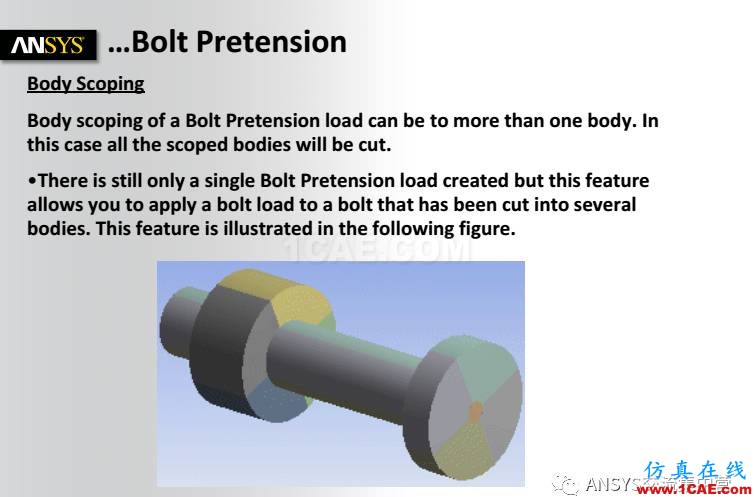 ANSYS技術(shù)專題之 螺栓預(yù)緊ansys結(jié)構(gòu)分析圖片14