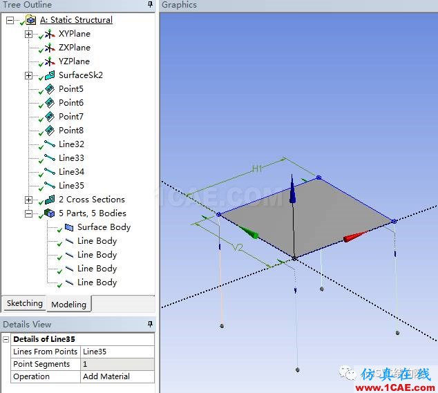 Workbench 框架建模中如何實現(xiàn)梁和板的截面偏置【轉發(fā)】ansys仿真分析圖片5