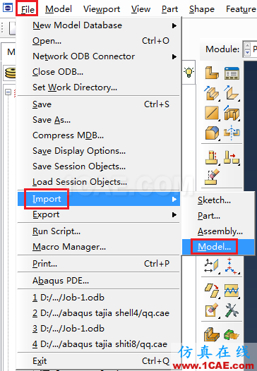 ANSYS計算模型如何導入Abaqusansys結構分析圖片4