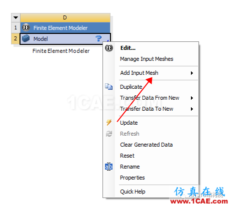 Workbench和ANSYS Classical如何共享數(shù)據(jù)文件【轉(zhuǎn)發(fā)】ansys培訓課程圖片11