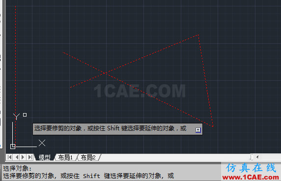 【AutoCAD教程】shift鍵在CAD中的妙用，你肯定不知道！AutoCAD分析案例圖片12