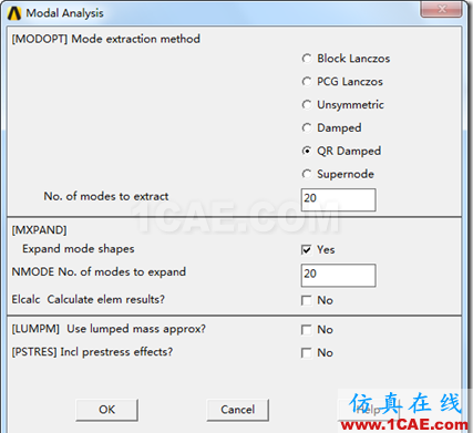 基于ANSYS 經(jīng)典界面的厚壁圓筒的轉(zhuǎn)子動力學分析（模態(tài)分析）ansys分析圖片17