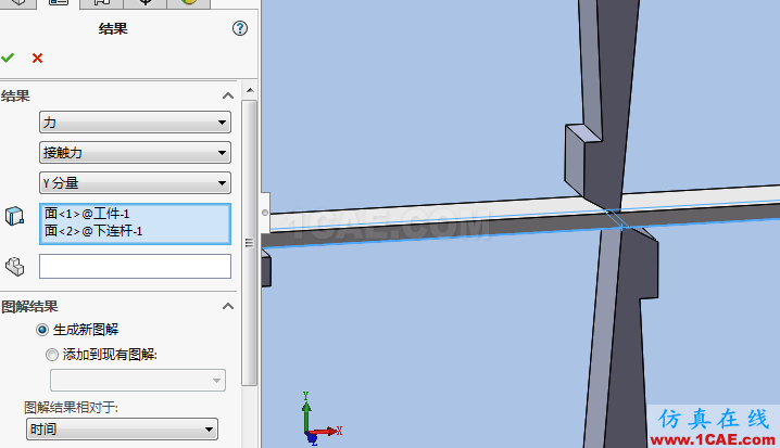 Solidworks飛剪機(jī)構(gòu)仿真solidworks simulation分析案例圖片15