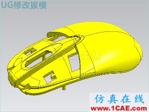 Moldflow模流分析-注塑模具設(shè)計(jì)高級(jí)培訓(xùn)**moldflow培訓(xùn)課程圖片33