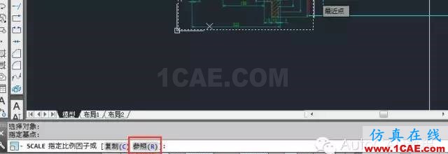 【AutoCAD教程】如何把jpg圖片作為背景用cad描圖？AutoCAD分析圖片9