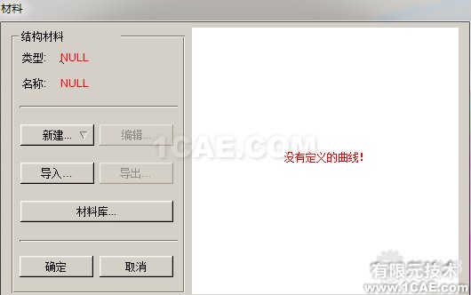 基于DynaForm的NUMISHEET wbr2014 wbrBenchmark wbr4 wbr沖壓分析實例