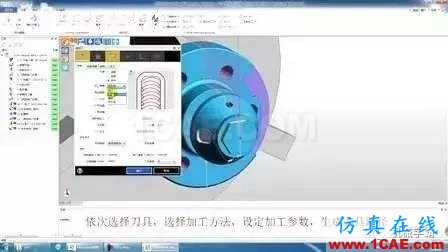 最流行的十大機(jī)械工程設(shè)計(jì)軟件，機(jī)械學(xué)霸你能玩轉(zhuǎn)幾個(gè)？機(jī)械設(shè)計(jì)圖例圖片21