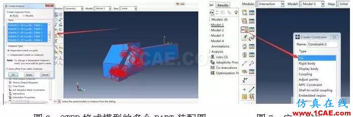 關(guān)于切削仿真中刀具模型格式的經(jīng)典剖析【深度好文、絕對原創(chuàng)】ansys結(jié)構(gòu)分析圖片5