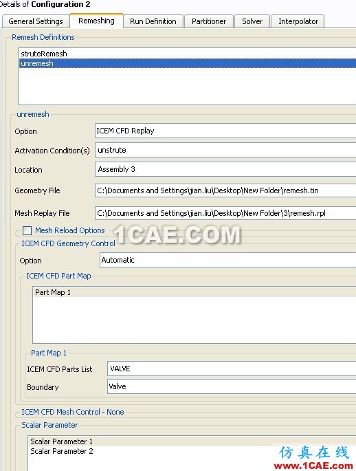 CFX高級(jí)應(yīng)用——如何模擬閥完全關(guān)閉到開啟的過程