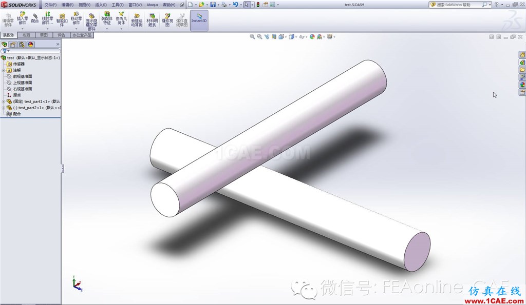 三分鐘搞定ABAQUS2016與SolidWorks2012智能化無縫集成abaqus有限元分析案例圖片4