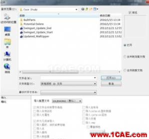 SOLIDWORKS Composer如何應用于產(chǎn)品手冊制作solidworks仿真分析圖片3