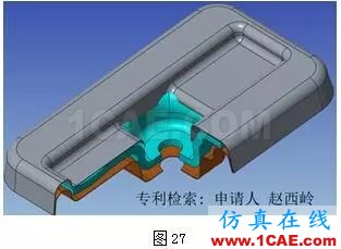 分享 | 新型無損傷高強(qiáng)度晶體管倒扣安裝方式ansys結(jié)構(gòu)分析圖片15