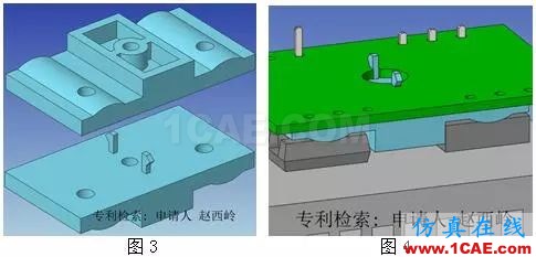 分享 | 新型無損傷高強(qiáng)度晶體管倒扣安裝方式ansys結(jié)果圖片2