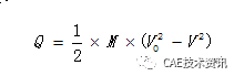 基于ANSYS的高速列車(chē)剎車(chē)制動(dòng)分析ansys結(jié)構(gòu)分析圖片4