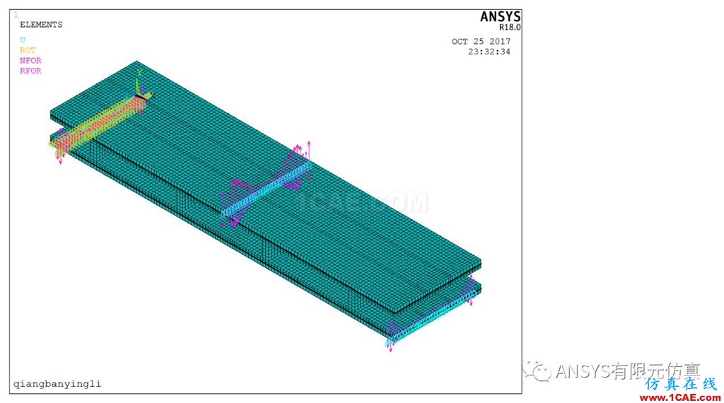 基于ANSYS的鋼筋混泥土復合墻板力學性能分析ansys workbanch圖片5