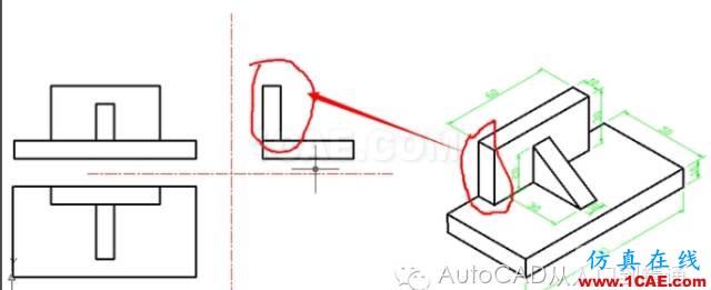 AutoCAD 繪制三視圖AutoCAD技術(shù)圖片16