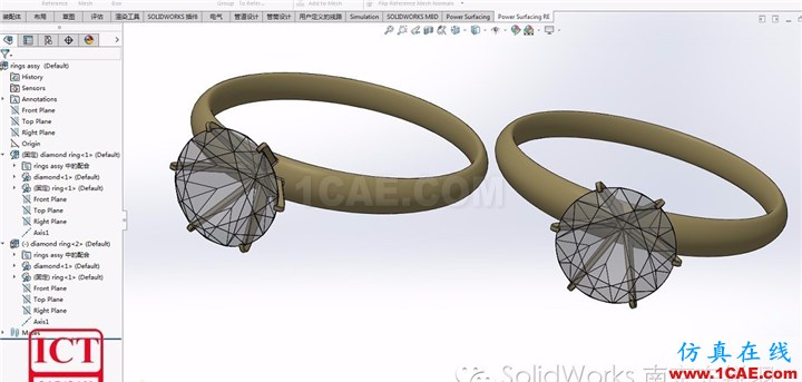 產(chǎn)品|SOLIDWORKS Visualize極致的視覺體驗solidworks simulation技術(shù)圖片13