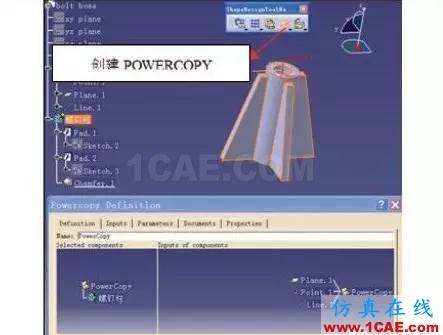 CATIA知識工程技術在汽車內飾結構設計中的應用Catia分析圖片4