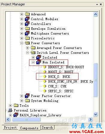 ansys電磁電機(jī)仿真：一步一步學(xué) PExprt 和 Simplorer 聯(lián)合仿真Maxwell分析圖片8