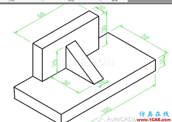 AutoCAD 繪制三視圖AutoCAD分析案例圖片3