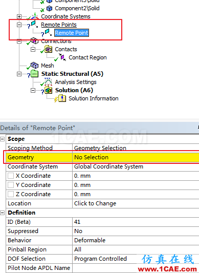 技巧 | 遠程點的使用方法ansys培訓課程圖片2