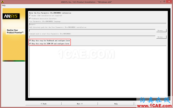Win8下安裝ANSYS 14.5詳細步驟fluent流體分析圖片8