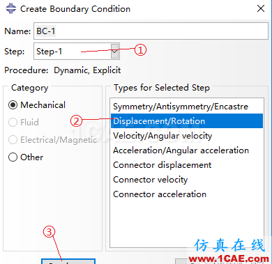 ABAQUS案例的Abaqus/CAE再現(xiàn)—厚板輥壓abaqus有限元技術(shù)圖片42