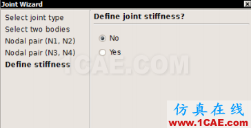 在ANSA環(huán)境下快速建立運(yùn)動副ANSA應(yīng)用技術(shù)圖片8