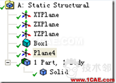 ANSYS workbench如何施加局部載荷(印記面功能) blob.png
