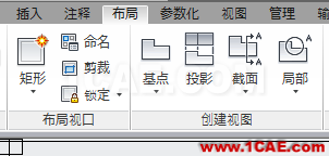 AutoCAD 制圖中的各種比例問題如何解決？（下）AutoCAD學(xué)習(xí)資料圖片39