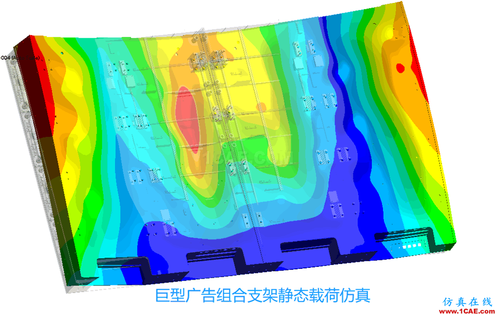 Ansys Workbench培訓(xùn)課程 Ansys培訓(xùn)班 高級(jí)Workbench軟件仿真培訓(xùn)班有限元分析圖片1