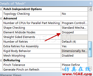 Workbench如何查看單元類型和修改單元類型