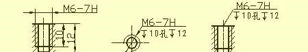 機(jī)械設(shè)計(jì)入門(mén)知識(shí)：機(jī)械設(shè)計(jì)高手都是從這里開(kāi)始的機(jī)械設(shè)計(jì)培訓(xùn)圖片6