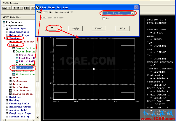 梁單元用戶自定義截面ansys workbanch圖片9